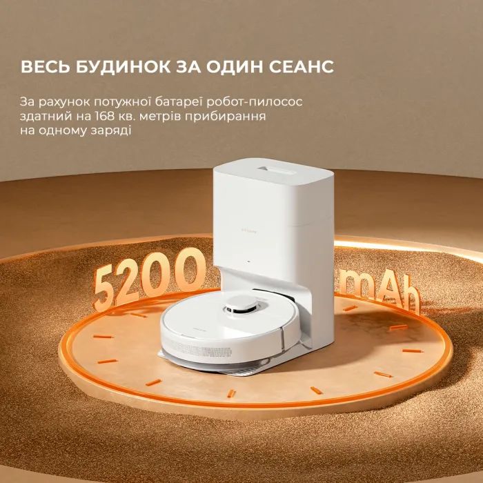 Пылесос Dreame Bot D10 Plus Gen 2 (RLD32GD) изображение 7