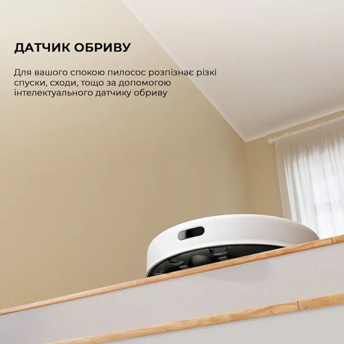 Пылесос Dreame Bot D10 Plus Gen 2 (RLD32GD) изображение 8