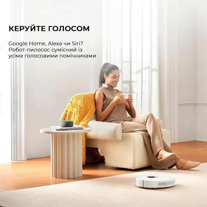 Пылесос Dreame Bot D10 Plus Gen 2 (RLD32GD) изображение 9