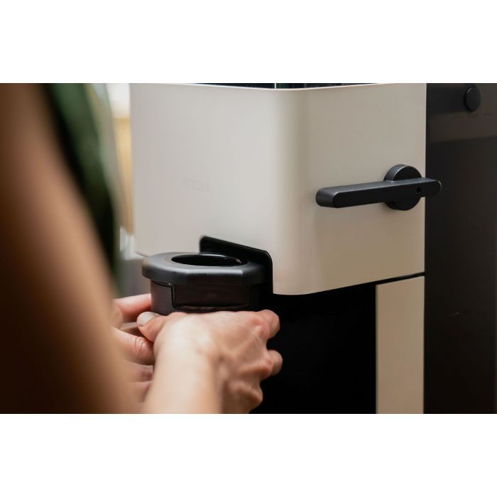 Кофемашина Nivona CUBE4102 изображение 4