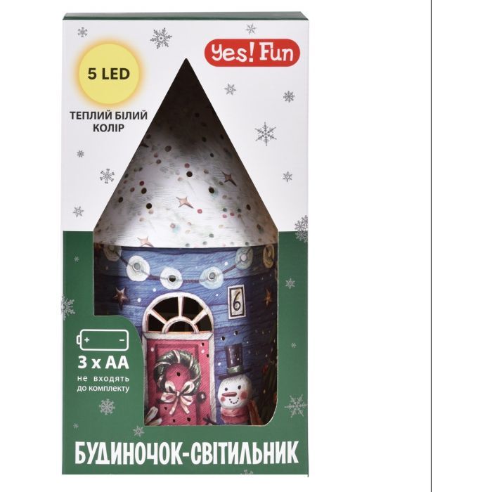 Прикраса декоративна YES! Fun Будиночок-світильник Картон LED 21см (801218) зображення 3