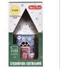 Прикраса декоративна YES! Fun Будиночок-світильник Картон LED 21см (801218) зображення 3