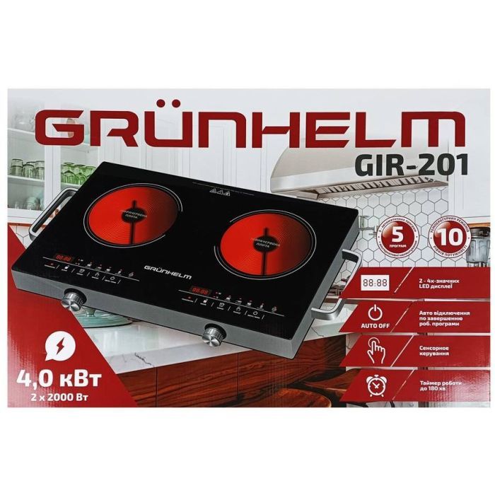 Настольная плита Grunhelm GIR-201 изображение 8