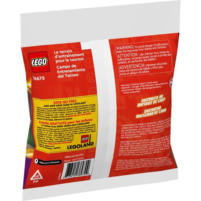 Конструктор LEGO Ninjago Тренировочная база для турнира (30675) изображение 4