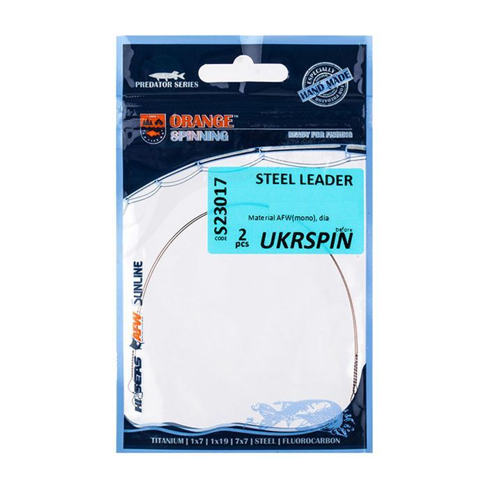 Поводок Ukrspin Orange Spinning сталь AFW пайка 15см 9кг(20lb)/0.3мм (2шт/уп (1590.01.38)