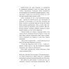 Книга Запах думки: вибрані оповідання - Роберт Шеклі BookChef (9786175483114) зображення 8