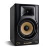 Студийный монитор M-Audio Forty Sixty