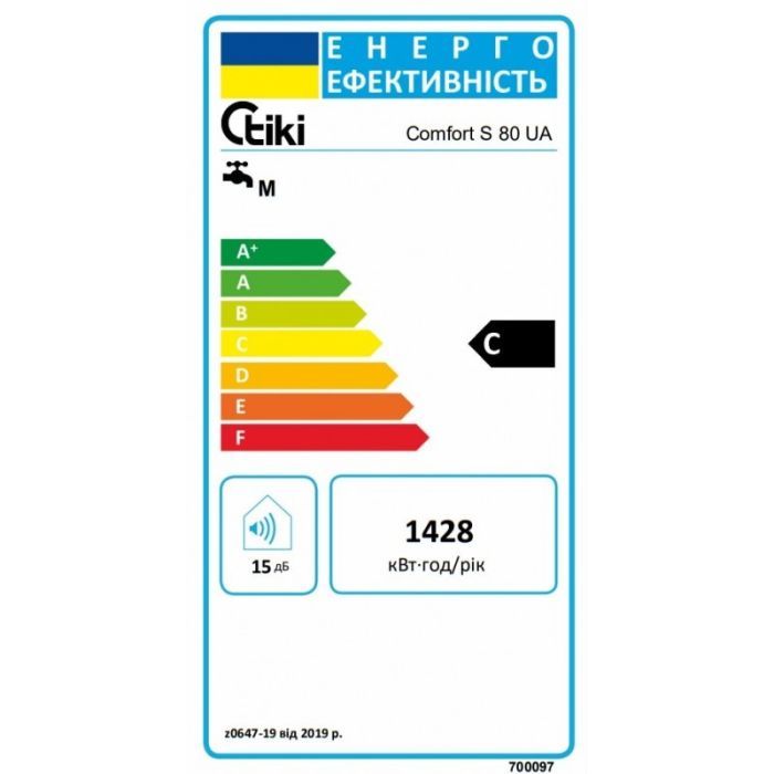 Бойлер TIKI GBF 80/UA (700097) изображение 4
