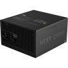 Блок питания NZXT 1200W ATX 3.X (PA-2G2BB-EU) изображение 4