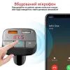 FM модулятор Promate SmarTune 2+ BLUETOOTH 5.0 USB QC 3.0 AUX/SD/USB BLACK (smartune-2+.black) изображение 4