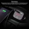 FM модулятор Promate SmarTune 2+ BLUETOOTH 5.0 USB QC 3.0 AUX/SD/USB BLACK (smartune-2+.black) изображение 6
