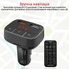 FM модулятор Promate SmarTune 2+ BLUETOOTH 5.0 USB QC 3.0 AUX/SD/USB BLACK (smartune-2+.black) изображение 7
