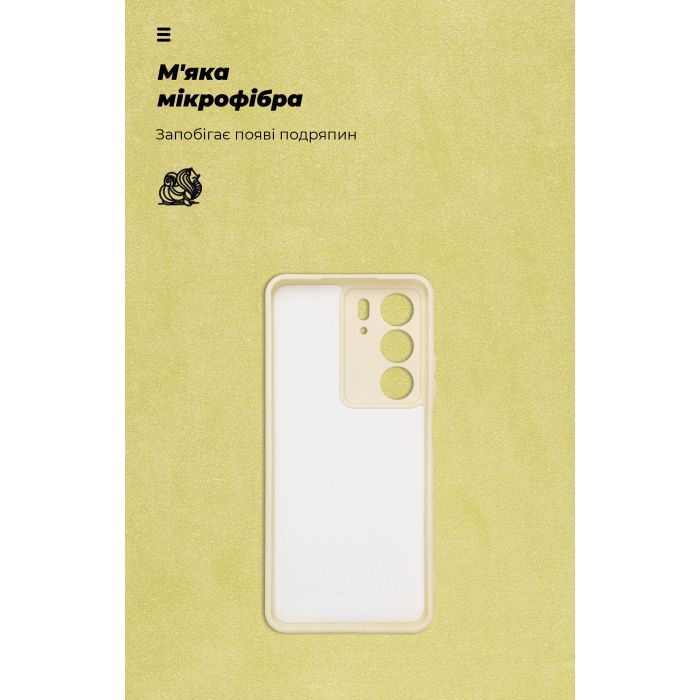 Чехол для мобильного телефона Armorstandart ICON Realme C75 4G Camera cover Wheat (ARM82897) изображение 4