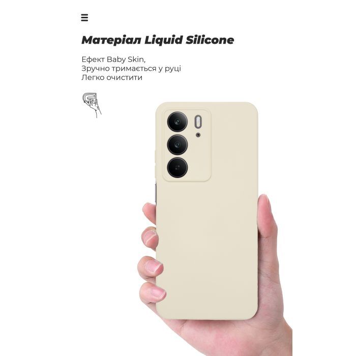 Чехол для мобильного телефона Armorstandart ICON Realme C75 4G Camera cover Wheat (ARM82897) изображение 7