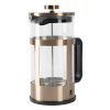 Френч-прес Bergner Copper 1 л (BG-38327-CP) зображення 2