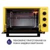 Электропечь Minola FOET 3714 UA изображение 10