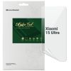 Пленка защитная Armorstandart Supreme Xiaomi 15 Ultra (ARM84842)