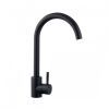 Смеситель Agua Acero-INOX035NM