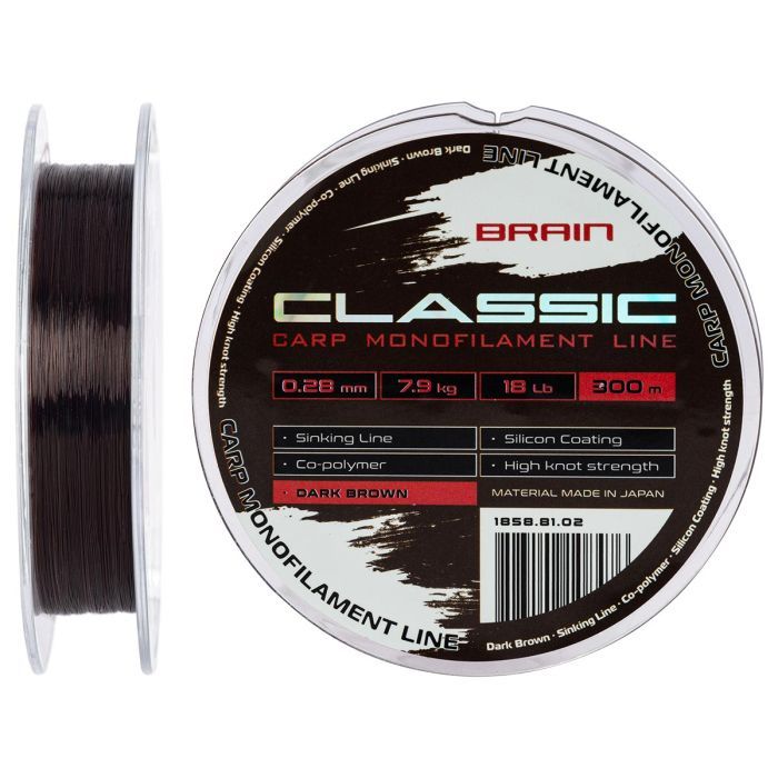 Леска Brain Classic Carp Line (dark brown) 300m 0.28mm 18lb 7.9kg (1858.81.02)