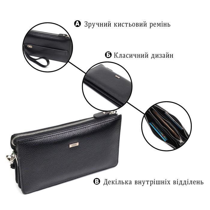 Гаманець Bond Accessories На два відділення з натуральної шкіри флотар Чорна (22047) зображення 4