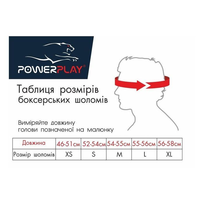 Боксерский шлем PowerPlay 3048 Чорно-Зелений XL (PP_3048_XL_Bl/Green) изображение 8