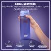Пляшка для води ION8 OneTouch 750 мл BPA Free, Light Purple (I8RF750PERI) зображення 2