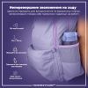 Пляшка для води ION8 OneTouch 750 мл BPA Free, Light Purple (I8RF750PERI) зображення 5