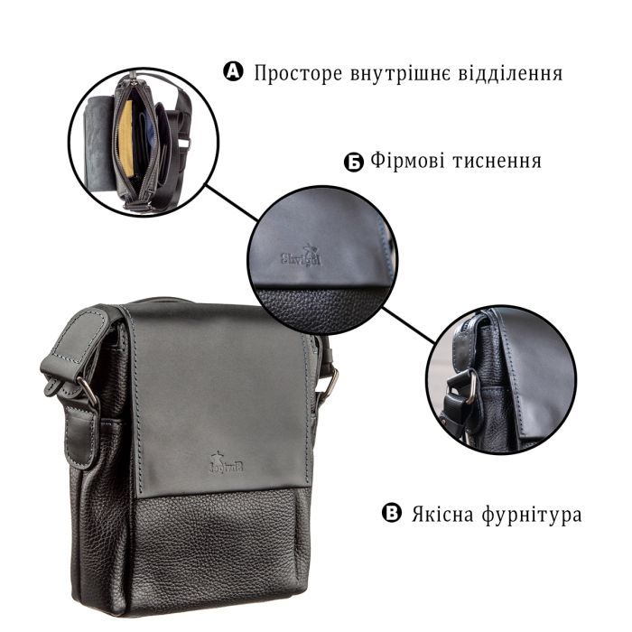 Сумка Shvigel Кожаная Черная (11174) изображение 4
