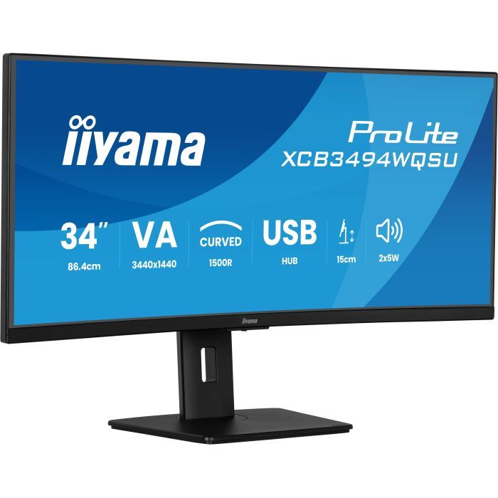 Монитор iiyama XCB3494WQSU-B1 изображение 2