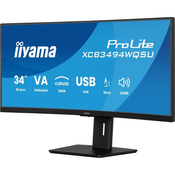 Монитор iiyama XCB3494WQSU-B1 изображение 3