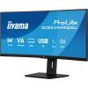 Монитор iiyama XCB3494WQSU-B1 изображение 3