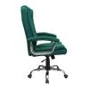 Офисное кресло Richman Калифорния Ю Хром П3 M-1 (Tilt) Симпл 13 (R00000051420) изображение 3