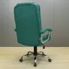 Офисное кресло Richman Калифорния Ю Хром П3 M-1 (Tilt) Симпл 13 (R00000051420) изображение 4