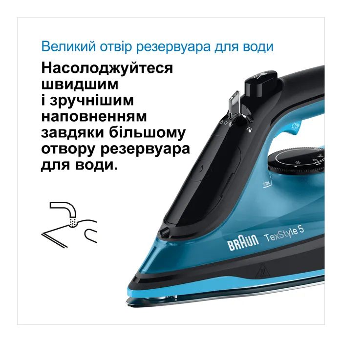 Утюг Braun SI 5256 BL (SI5256BL) изображение 5
