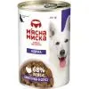 Консерви для собак М'ясна Миска шматочки в соусі з індичкою 415 г (4820255192208)