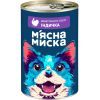 Консервы для собак М'ясна Миска кусочки в соусе с индейкой 415 г (4820255192208)