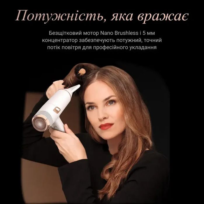 Фен Rowenta CV9910F3 зображення 3