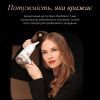 Фен Rowenta CV9910F3 зображення 3