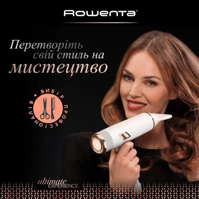 Фен Rowenta CV9910F3 зображення 5