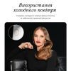 Фен Rowenta CV9910F3 зображення 6
