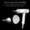 Фен Rowenta CV9910F3 зображення 7