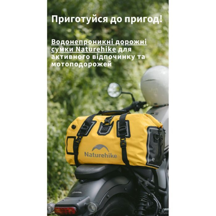 Сумка дорожная Naturehike Водонепроникна CNK2450XB015, 90 л, чорна (6975641883753) изображение 10