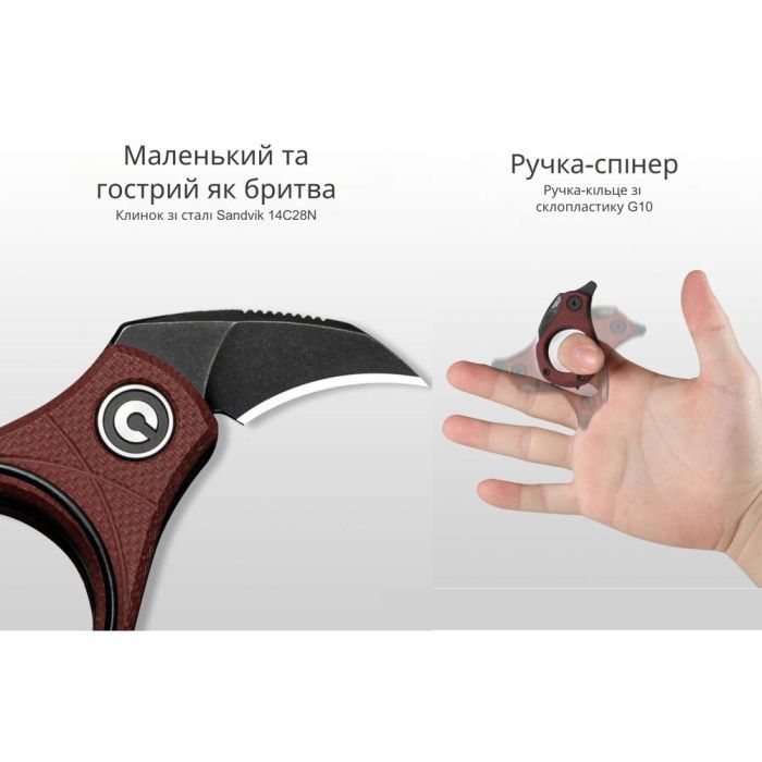 Ніж Civivi Pyrus, Carbon, Satin (C23038-3) зображення 10