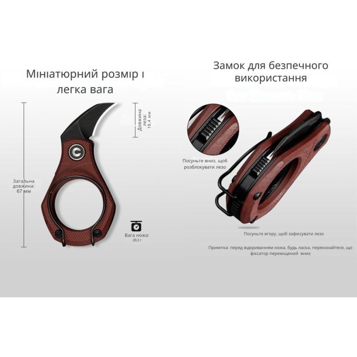 Ніж Civivi Pyrus, Carbon, Satin (C23038-3) зображення 12