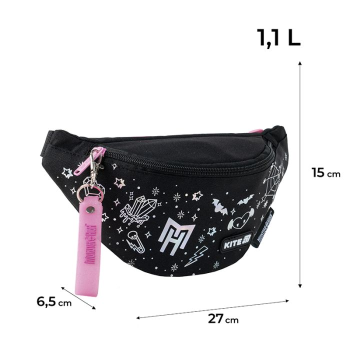 Сумка-бананка Kite 2577 Kids Monster High (MH25-2577) зображення 2