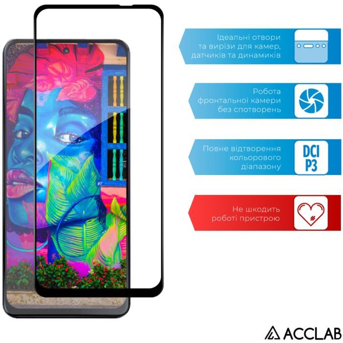Стекло защитное ACCLAB Full Glue Motorola G55 Black (1283126613210) изображение 5