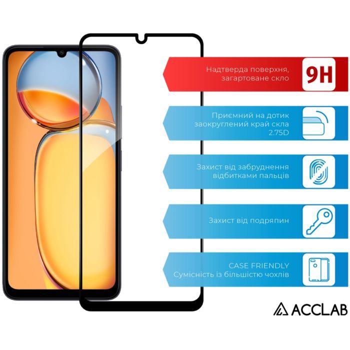 Скло захисне ACCLAB Full Glue Xiaomi Redmi 13C Black (1283126583209) зображення 3