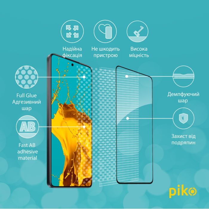 Скло захисне Piko Full Glue Xiaomi 14T Black (1283126603389) зображення 3