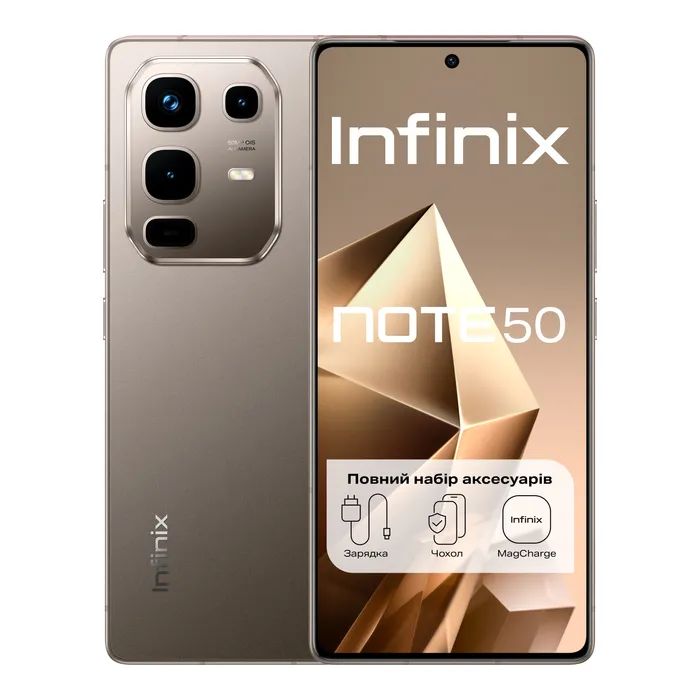 Мобільний телефон Infinix Note 50 8/256Gb Mountain Shade (4894947066399)
