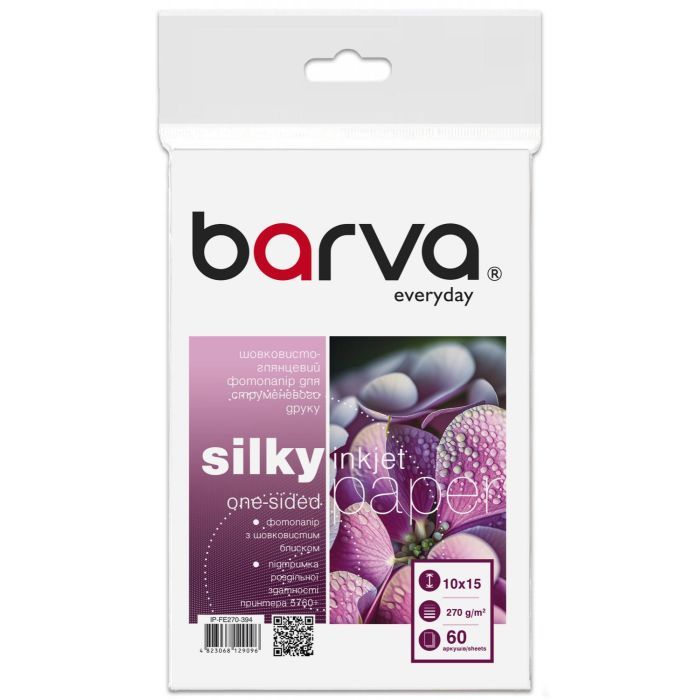Фотобумага Barva 10x15, 270 g/m2, Everyday, Silky-glossy, 60c (IP-FE270-394)